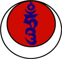 drikung_kagyu_logo01_i.jpg